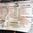 커피볶는집 - 서대문구 | 커피볶는집
