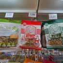 이츠펫 본점 이미지