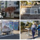 (주)에코클린제주 이미지