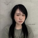 알팀헤어 용현점