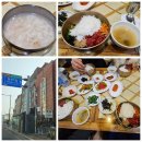 지사마을회관 | 전주여행 한옥마을 근처 숙소 파인모텔에서 새롭게 도약하는 K포토저널 정기총회 후 숙박하기로 했어요