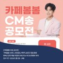 (주)봄봄 이미지