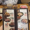족발야시장금정역점 - 1260 | 족발야시장금정역점