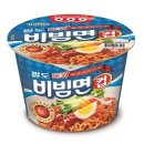 팔도유통 한국일보