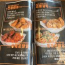 아삭치킨 양평동본점 | [영등포] 양평동치킨, 양평역치킨맛집 아삭치킨 양평동본점