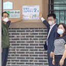 대덕1통경로당 이미지