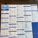 필앤톡의원 이미지