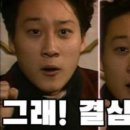 [아이폰스냅] 스튜디오 이응이응웨딩 1인 아이폰스냅 계약후기 짝꿍코드 (여의도 웨딩컨벤션) _계약완료
