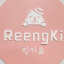 예스약국 이미지