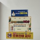 장터돼지국밥전문점 이미지