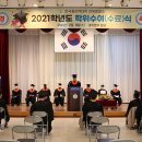 한국폴리텍대학전북캠퍼스