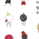 우리에듀 이미지