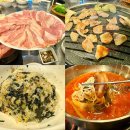 첨단꼬리구이 | [첨단 맛집] 첨단술집 “첨단꼬리구이” 항정살 만족후기