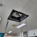 거제고등학교 이미지