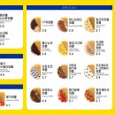 와플대학분당정자캠퍼스