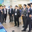 상아산업 한국경제