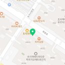 초지메이저치과의원 이미지