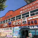 삼성데코라인 이미지