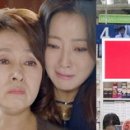 좋은약국 이미지