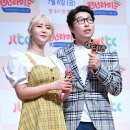 故 대도서관 비보에 전처 윰댕 SNS…“힘내요 언니” 위로 물결 이미지