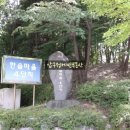 주공6단지아파트(1차) 이미지