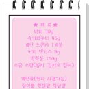 디아망 이미지