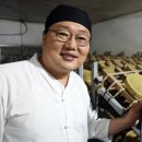 전통누룩연구소 이미지
