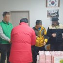 삼덕경로당 이미지