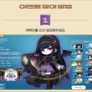 레테(Lethe)