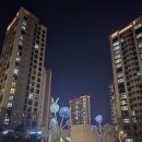 레이크포레 이미지