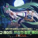 풍성씨앤아이 이미지