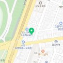 3H지압침대(양산센터) 이미지