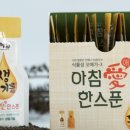 최강농장 이미지