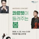 서구청 웹이코노미