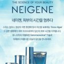 피부의시간 이미지