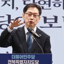 전북 김경수 전북중앙신문