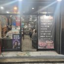 철이네뒷고기 네이버블로그