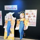 랠리포인트 짐 | 블루아카이브 아사쿠사 스카이트리 콜라보! 2026 스탬프 랠리 참여 방법 &amp; 굿즈 예약 꿀팁 총정리