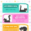 소리로 이미지