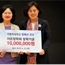 한보산업 프라임경제