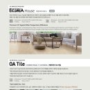 (주)대진 이미지