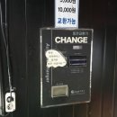대성셀프워시 이미지