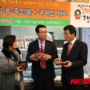 행복찬방 협동조합 이미지