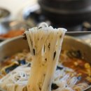 엄지축산유통