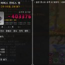 헌터스 이미지