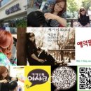 동산초등길 이미지