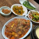 와보리내집 이미지