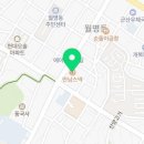 맛남다방