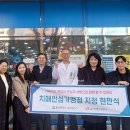 사랑온누리약국 이미지