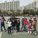 수지체육공원(인라인) 이미지